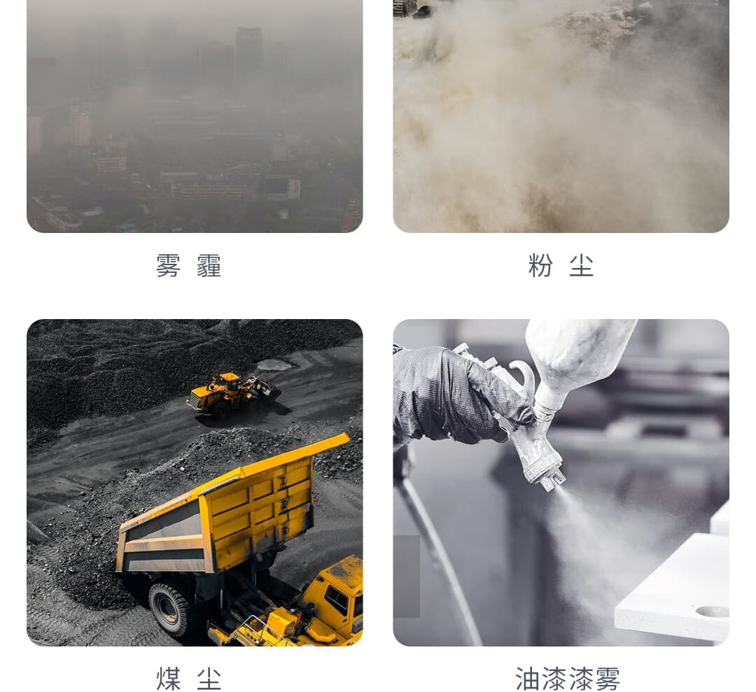 3M 9501+ KN9 防颗粒物口罩 （非油性颗粒、耳带式、中国KN95认证）